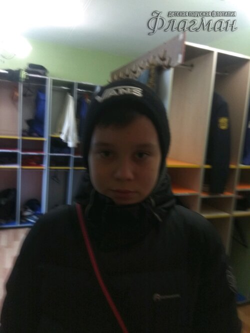 Занятиях в детском клубе «Флагман»